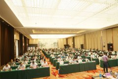 微特受邀參加第二屆中國起重機械安全、綠色、智能高質量發展大會