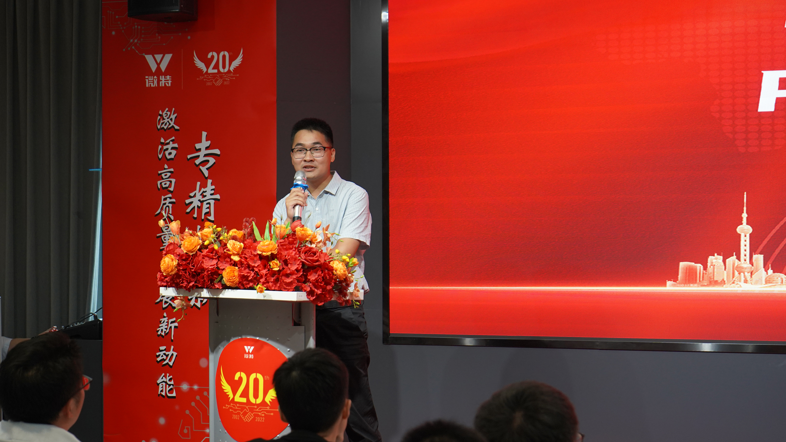 14-邵世平？不確定.JPG