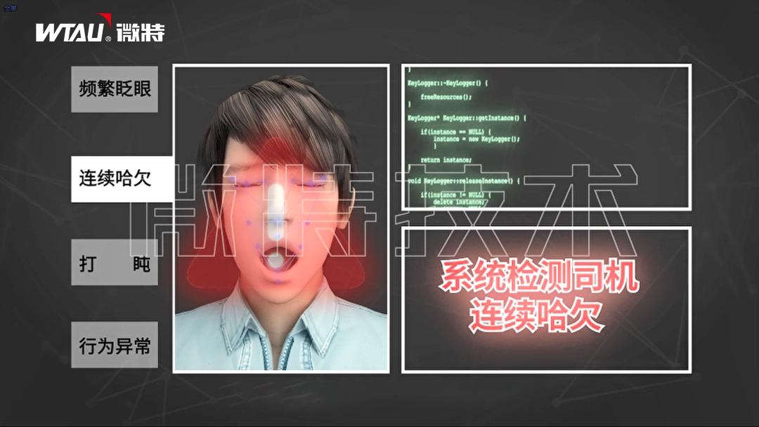 微信圖片_20230511152208.png