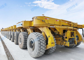 運梁車智能糾偏管理系統