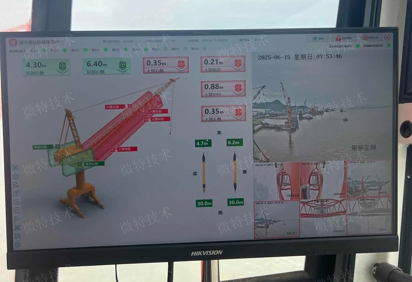 門機防碰撞+ CMS安全監控+智能運維！微特三大系統在南通中遠川崎交付使用